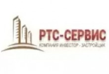 ООО «РТС-Сервис»