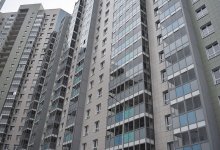 �� �������� 29�